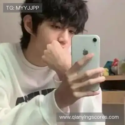谭忱琚